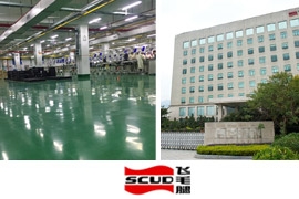 防靜電地坪:飛毛腿公司