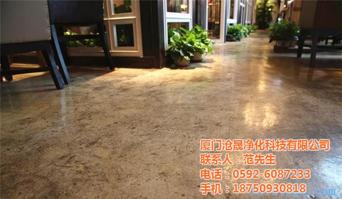 廈門(mén)滄晟復(fù)古漆 滄晟仿古漆復(fù)古地坪漆自流平水泥溶彩地坪漆