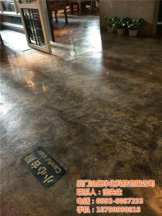 滄晟復(fù)古漆廠家 廈門(mén)滄晟復(fù)古地坪漆 復(fù)古水泥地面制作流程