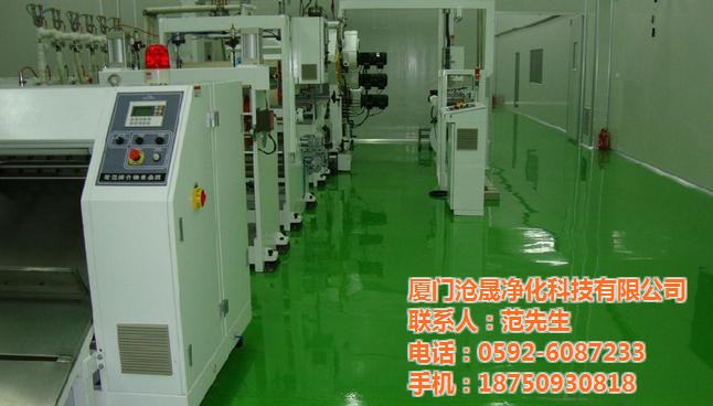 滄晟防靜電廠家 防靜電油漆運用領域有哪些？